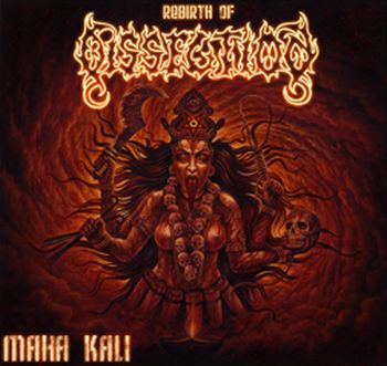 maha kali